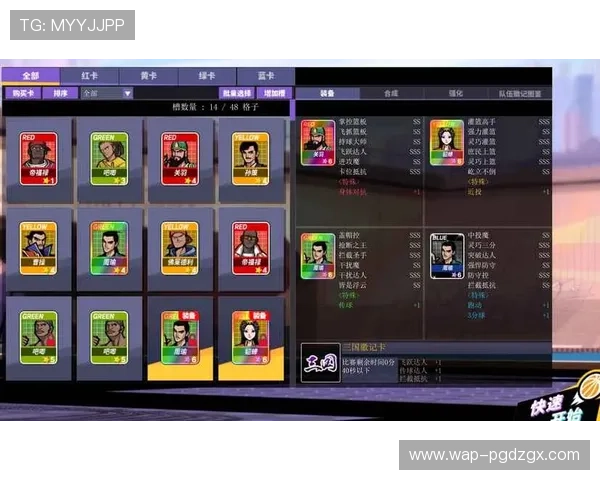 PG娱乐在线地址2024最新版本，畅享丰富游戏体验的最佳选择