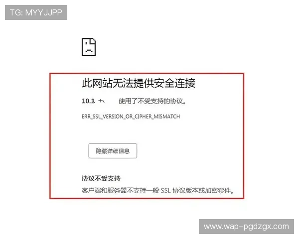 pg娱乐线上官方入口在哪最新入口地址及安全访问技巧