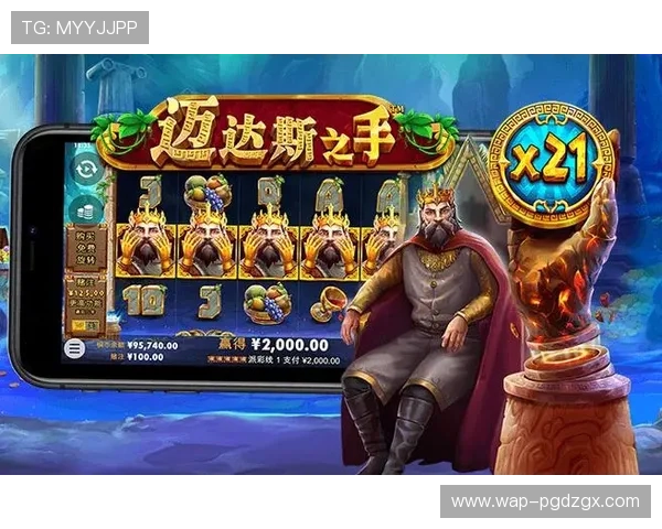 PG娱乐网页版登录入口全面升级，操作更便捷游戏更丰富