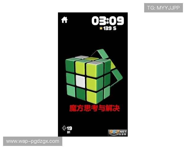 PGSOFT官网网娱乐入口提供丰富游戏资源,满足玩家多样化娱乐需求 PGSOFT官网网娱乐入口提供丰富游戏资源,满足玩家多样化娱乐需求