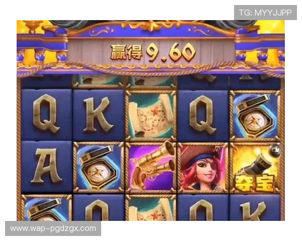 PG娱乐官网网页版引入多样化游戏类别，满足不同玩家的多元娱乐需求