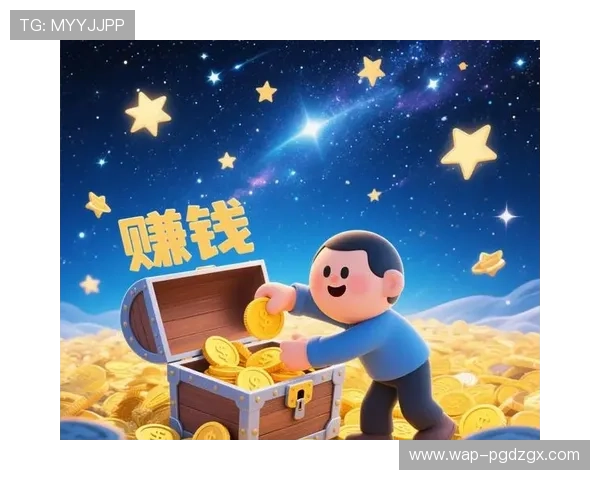 PG娱乐电子官网举办线上促销活动，吸引大量新老玩家参与享受丰富奖励和优惠