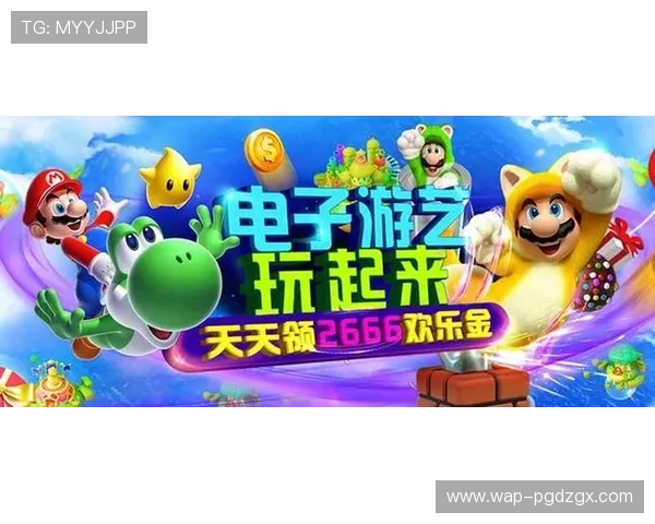 pg电子登录新大厅A7直达通道.org,体验最新最热的电子娱乐游戏内容 pg电子登录新大厅A7直达通道.org,体验最新最热的电子娱乐游戏内容