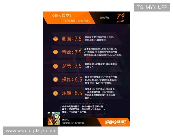 PG麻将糊了试玩活动中出现的常见问题，开发团队及时回应并优化游戏体验