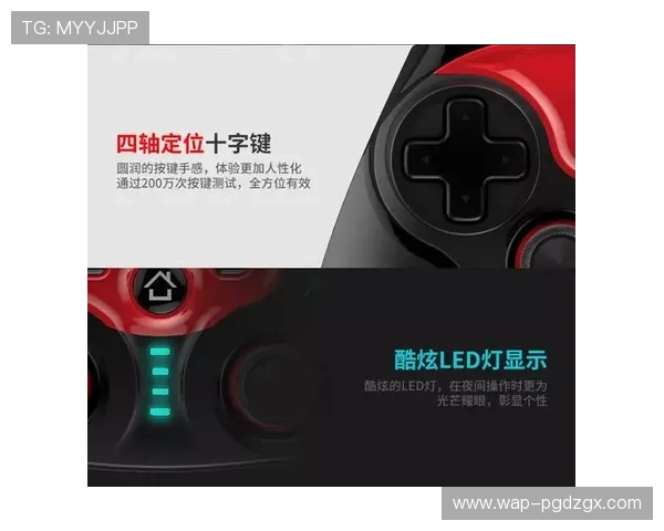 PG娱乐手机版下载全新界面优化,操作更流畅带来极致娱乐体验 PG娱乐手机版下载全新界面优化,操作更流畅带来极致娱乐体验