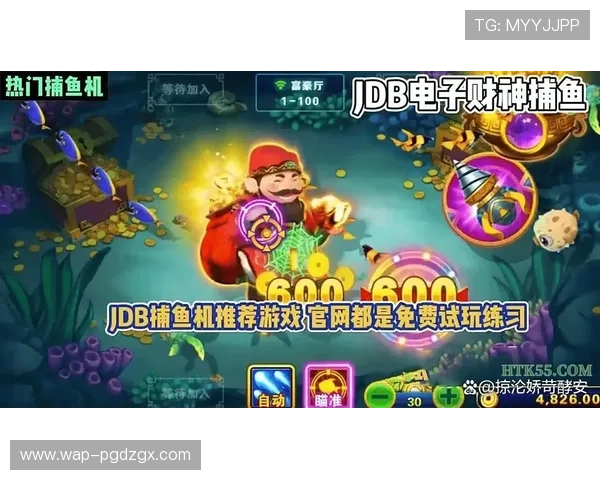 PG电子爆奖规律揭秘助你掌握中奖技巧提升游戏体验