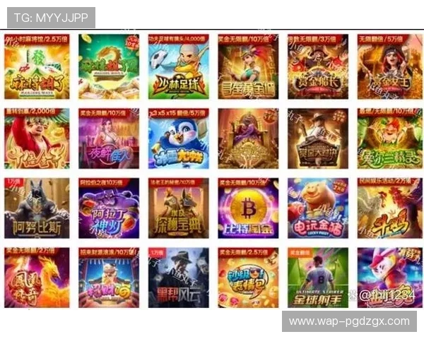 PG电子官网推荐网:如何选择正规可靠的PG电子游戏平台确保资金安全 PG电子官网推荐网:如何选择正规可靠的PG电子游戏平台确保资金安全