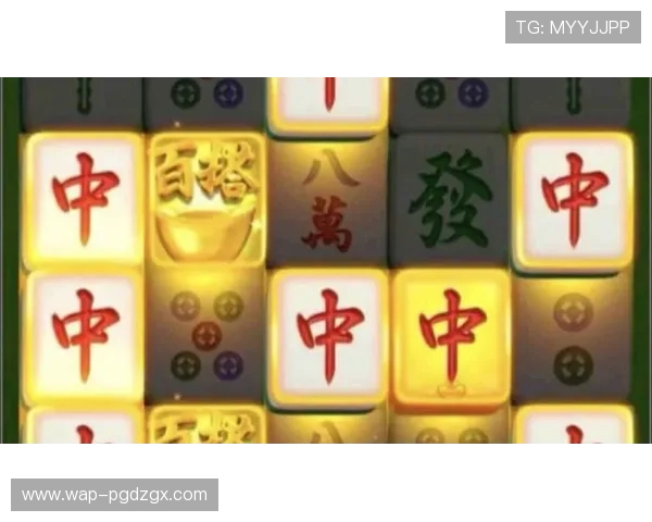 PG麻将游戏下载教程详解，快速上手掌握技巧享受高品质游戏体验