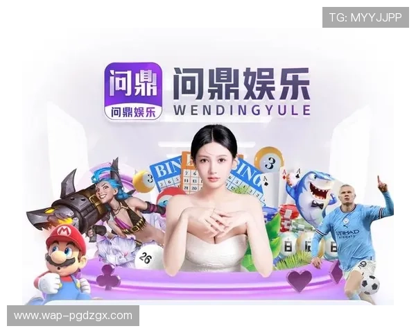 PG赏金女王怎么下载问鼎最新版本,详细步骤指南帮助玩家轻松上手 PG赏金女王怎么下载问鼎最新版本,详细步骤指南帮助玩家轻松上手