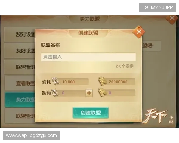 免费游戏体验.org/常州举办线上线下结合的免费游戏交流会促进玩家之间的互动与合作 免费游戏体验.org/常州举办线上线下结合的免费游戏交流会促进玩家之间的互动与合作