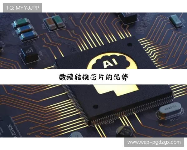 关于PG电子手机网址大全的最新优化与升级引领行业新趋势