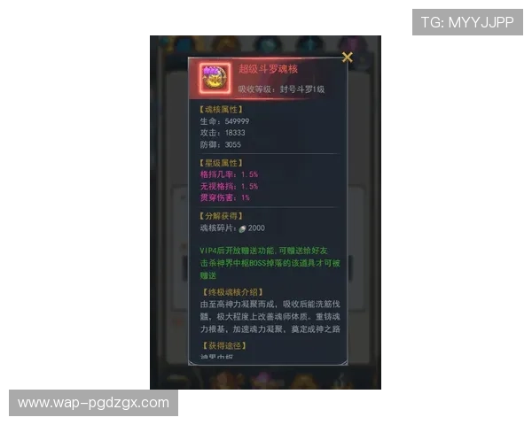 在PG娱乐电子游戏网上找到最热门的电子游戏推荐，轻松开启您的精彩游戏之旅