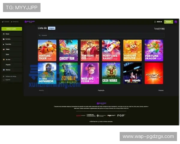 掌握PG电子注册技巧提升账号安全性和游戏体验的实用建议