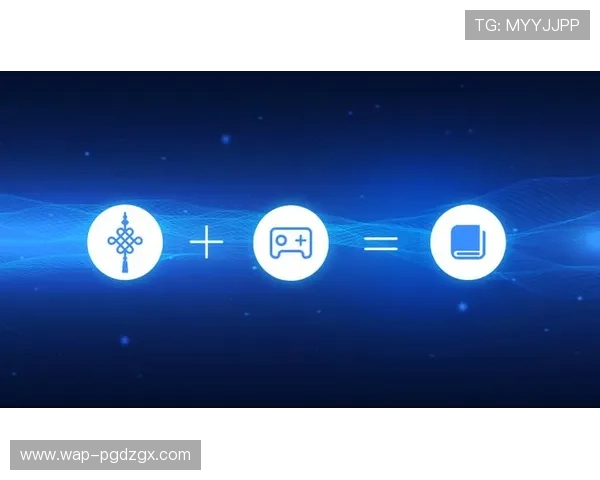 探索PG网站APP带来的便捷娱乐体验与多样化游戏选择