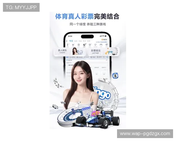 最新PG电子娱乐平台下载指南，快速安装无忧享受高品质游戏乐趣