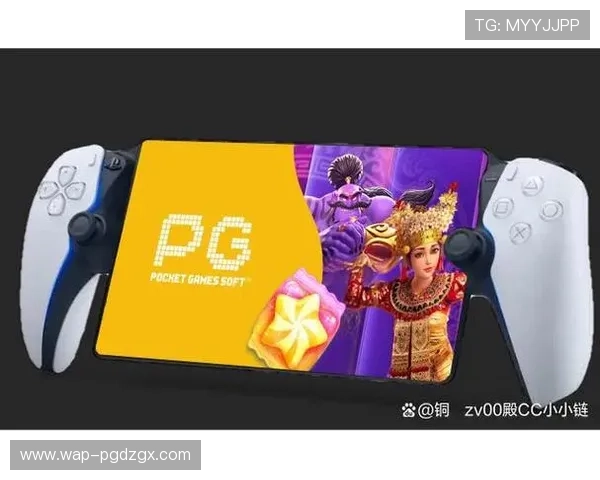 电子pg游戏麻将胡了游戏平台最新版本上线，优化游戏体验提升玩家满意度