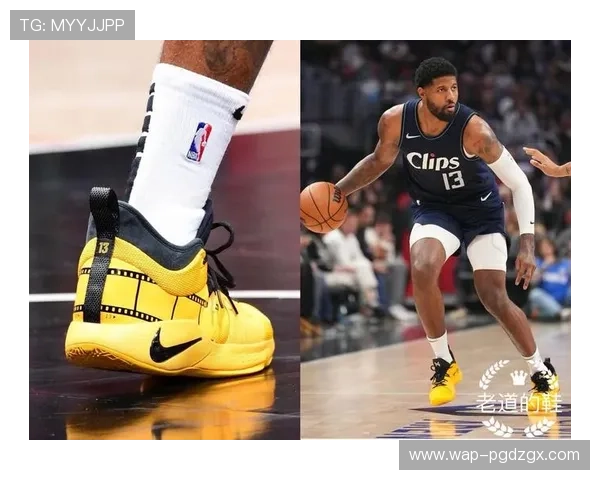 篮球PG全称的英文全称及其在国际比赛中的官方称呼和使用场景分析