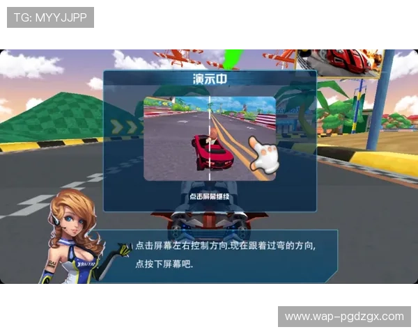 问鼎PG官网注册及IOS版游戏下载常见问题解答与操作指南