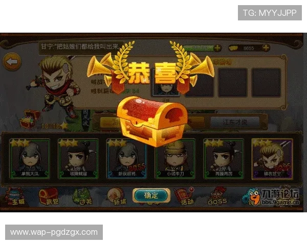 PG游戏入口网站的详细注册与登录流程指南，帮助新手玩家轻松开启游戏之旅