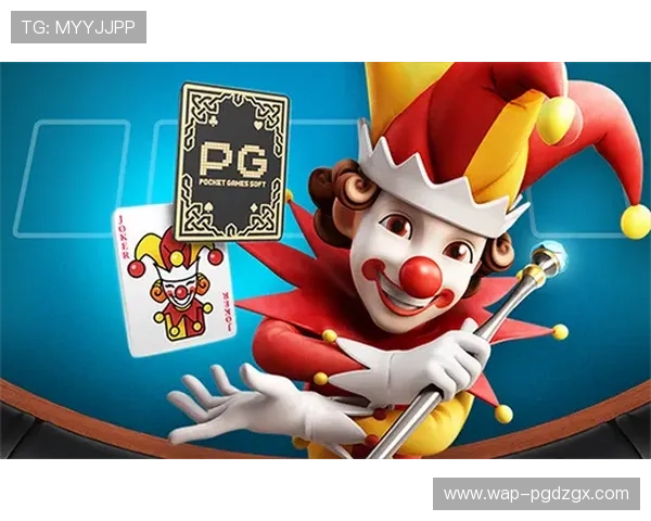 PG电子下载app常见问题解答与技术支持，帮助玩家顺利使用软件