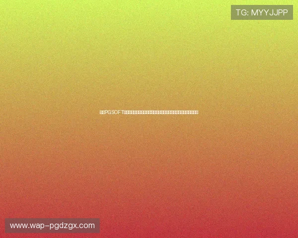 了解PGSOFT官网官方旗舰店的丰富游戏资源和专业客服支持，满足您的多样需求
