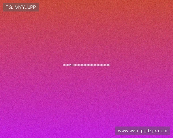 深入解析PG在网络游戏中的多重含义及其在玩家交流中的实际应用场景 深入解析PG在网络游戏中的多重含义及其在玩家交流中的实际应用场景