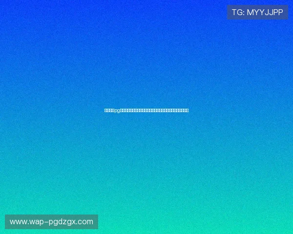赏金国际pg官网游戏特色全面解析,丰富玩法与创新设计满足不同玩家需求 赏金国际pg官网游戏特色全面解析,丰富玩法与创新设计满足不同玩家需求